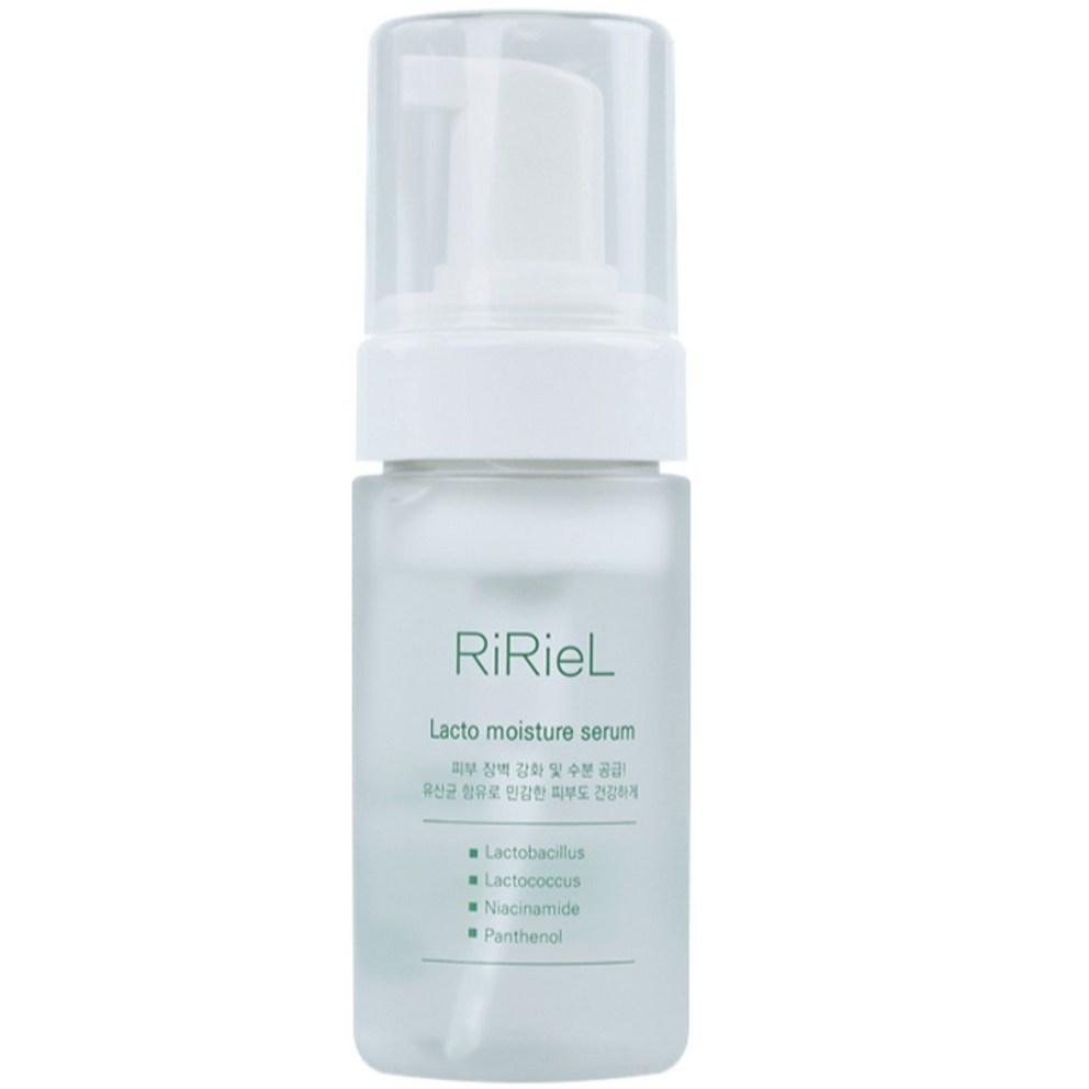 [Probiotics Radiance] Bifida Whitening First Serum Toner Essence Foaming All-in-One, 100ml
