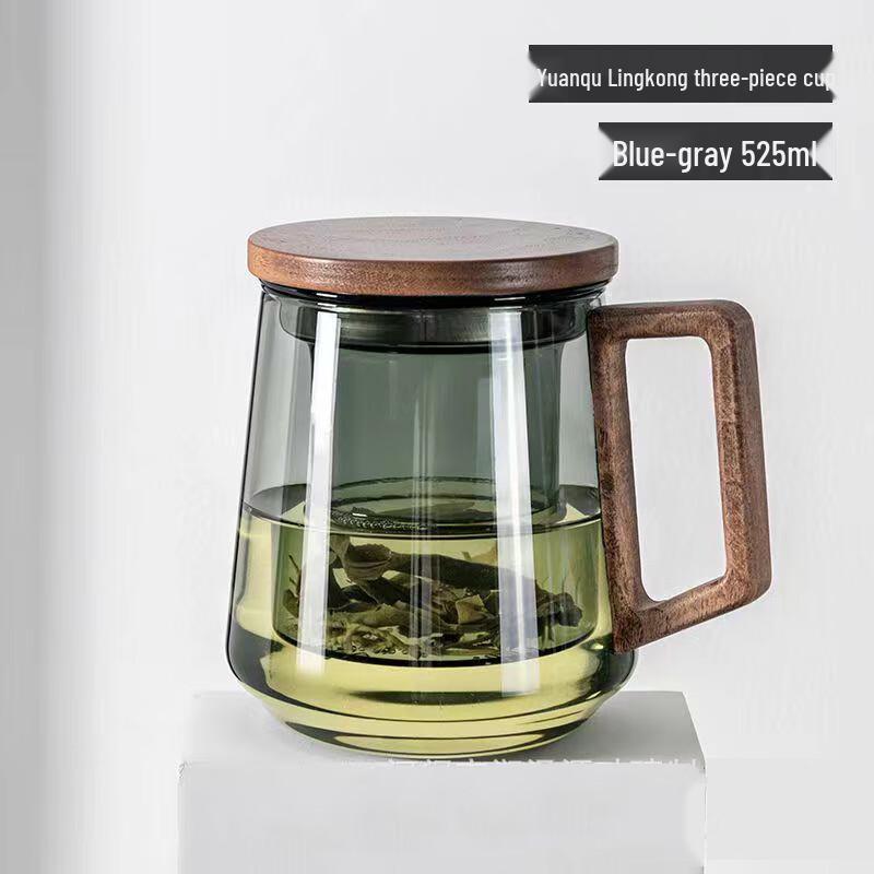 Aiqiyi Select CH Walnut Wood Glass Tea Infuser Cup 500ml