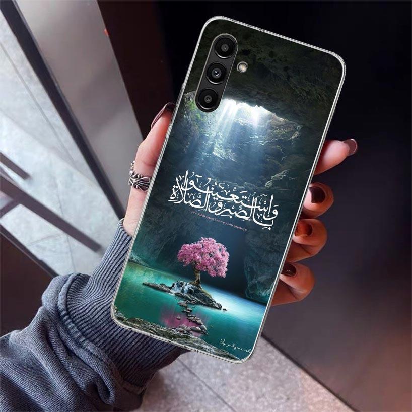 Arabic Quran Islamic muslim Quotes Allah Phone Case For Samsung Galaxy A17 A16 A15 A14 A13 A57 A56 A55 A54 A53 A37 A36 A35 A34 A