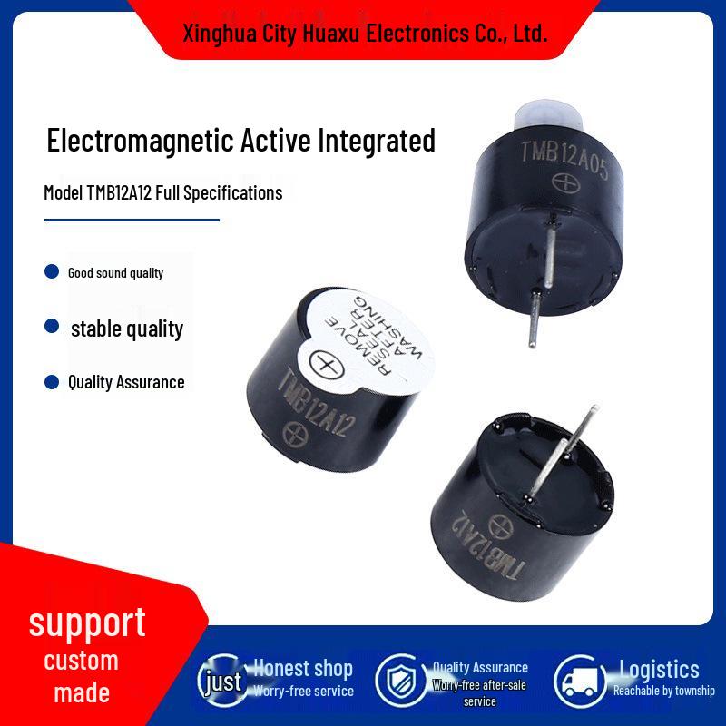 HX Huaxu TMB12A12 12*9.5 Electromagnetic Active Industrial Buzzer 12*9.5