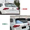 For Volkswagen Tiguan MK2 2017- ABS Car Rear Window Side Spoiler Tail wing flank spoiler exterior decoration Accessories