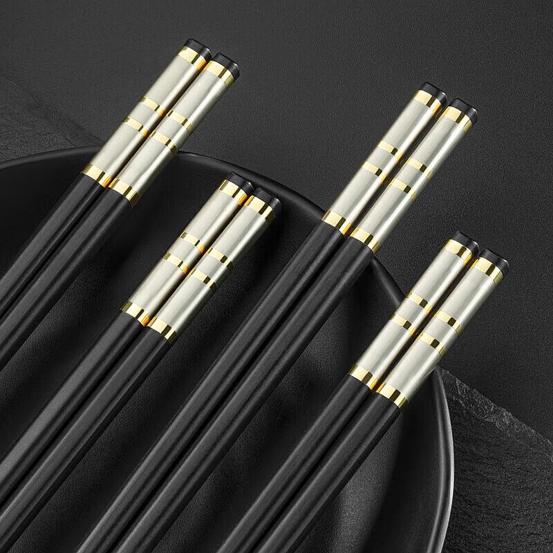 NHZHIW Premium Alloy Chopsticks