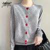 2025 Sweet Style Red Heart Button Fleece Knit Cardigan for Women