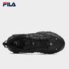 FILA Men's Cat Claw 6th Gen Fleece-Lined Casual Dad Shoes
