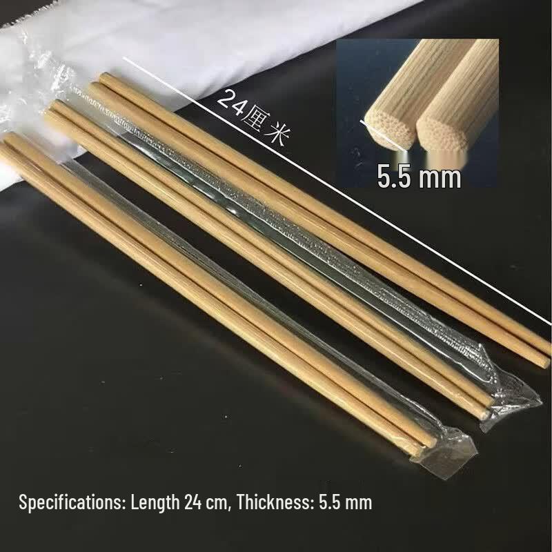 Individually Wrapped Disposable Bamboo Chopsticks