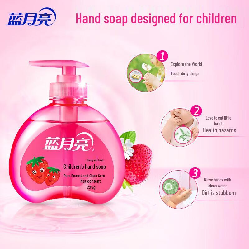 Blue Moon Antibacterial Hand Wash Set