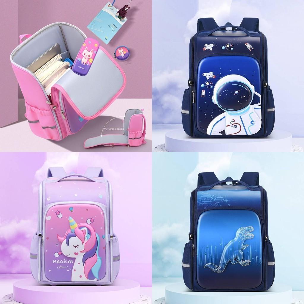 Cute And Durable Oxford Fabric School Backpack For Boys And Girls Anti-shock Lightweight