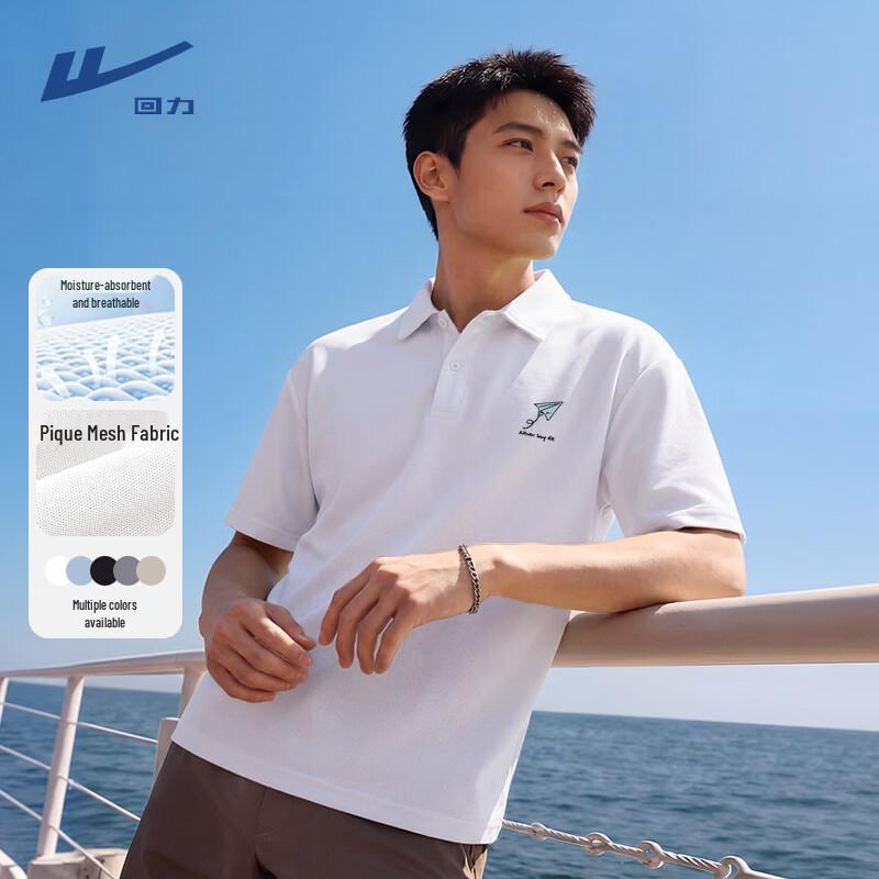 Warrior Men s Summer Cotton Polo Shirt 5XL