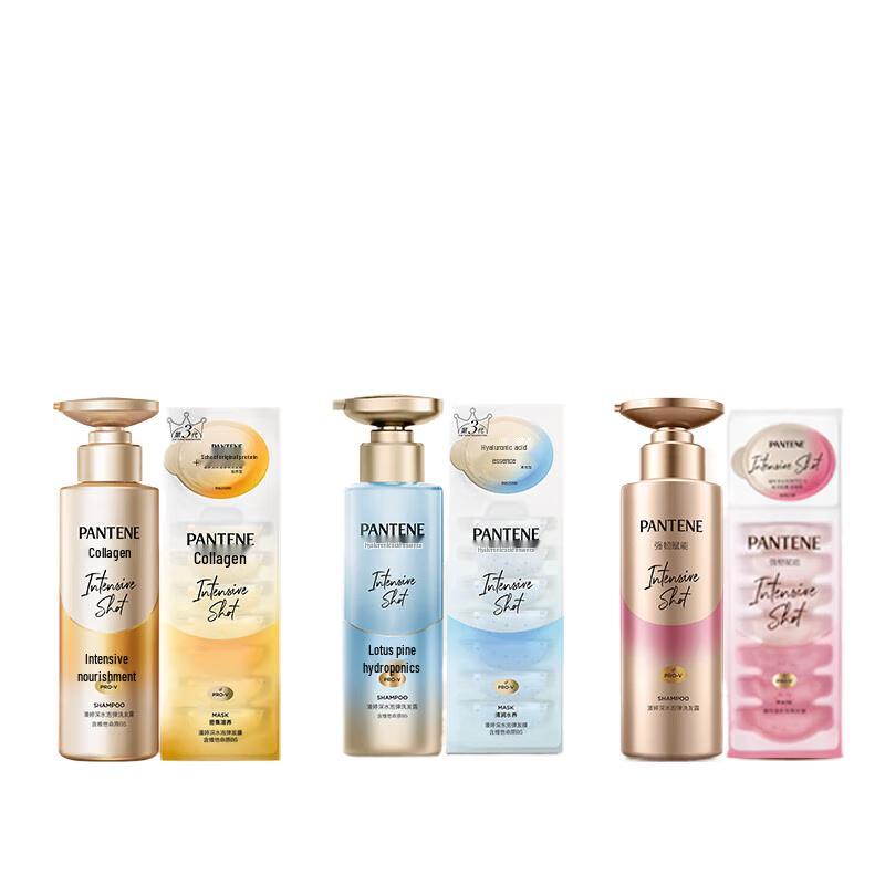 

Pantene Deepwater Hyaluronic Acid Essence Shampoo