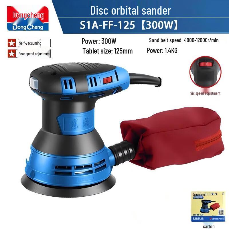 

Dongcheng Electric Orbital Sander CN plug (adapter included)