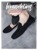 Men's Spring Suede Moccasins: Trendy British Loafers, Slip-On Driving Shoes