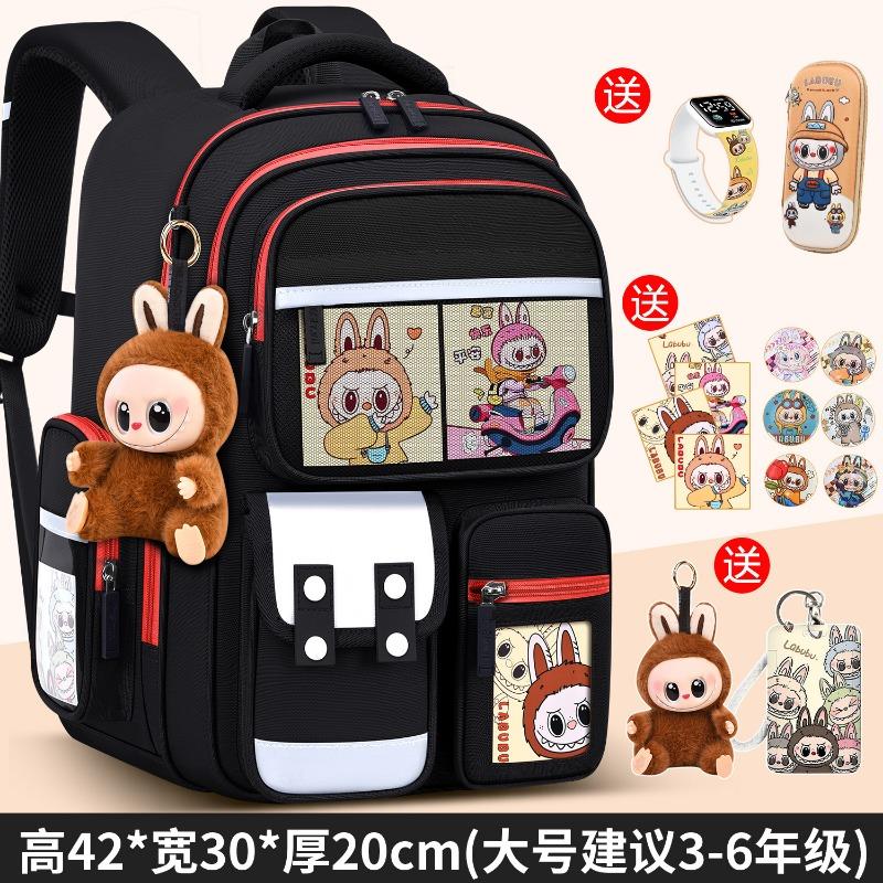 School bag new school bag for girls, primary school students, one or two boys, light children's spine care to reduce the burden