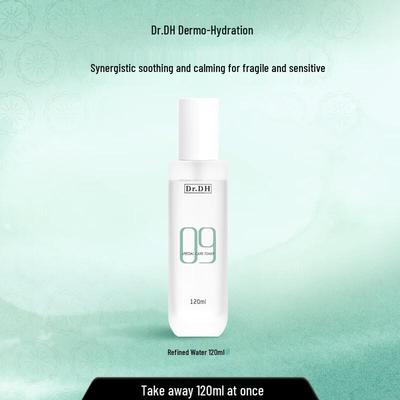 B5 Hydrating Repair Toner