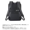 Ace Gene Gadgetable-R Business Backpack, Fits 14.0-inch Laptops, Fits A4 Sizes, Features a Wide Harness, Includes Chest Belt, Two Compartments, Quiet