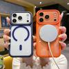 Applicable to iPhone11Promax transparent magnetic mobile phone case fine hole all-inclusive Apple 11 skin feel anti-drop protective cover