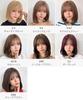 AQUADOLL Medium Bob Wig with See-Through Bangs, Blonde/Pink Hair, High-Tone, Free Size, DM1. Sakura Milk Tea (wg367DM1)