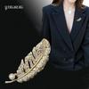 Luxe Feather Brooch: Exquisite, Versatile Pin for Coats & Corsages