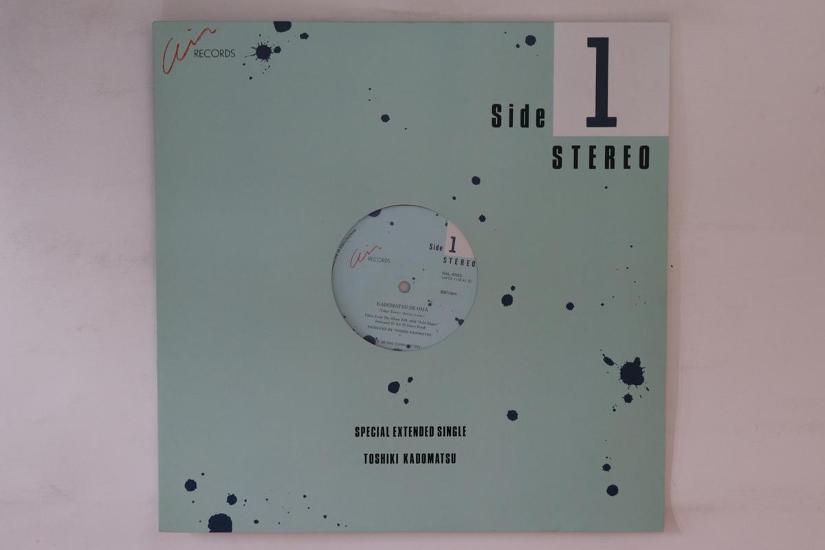 

12-дюймовая пластинка TOSHIKI KADOMATSU - Специальный расширенный сингл RAL6502 AIR 1985 Япония Японская поп/рок Б/У