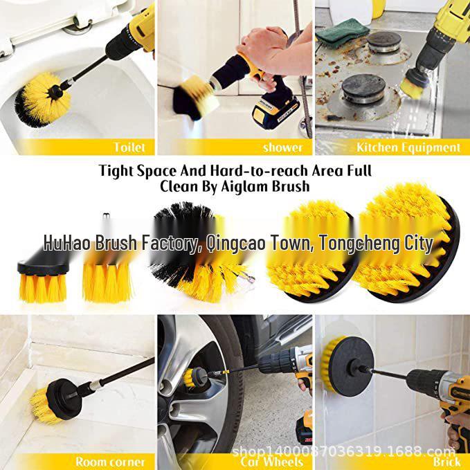 7-Piece Multi-Purpose Electric Drill Brush Set for Kitchen, Bathroom, and Car Cleaning