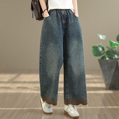 Gonne e pantaloni da donna – Jeans