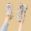2024 Women's Korean Spring Casual Breathable Sneakers - All-Match, Comfortable, Sporty Dad Shoes