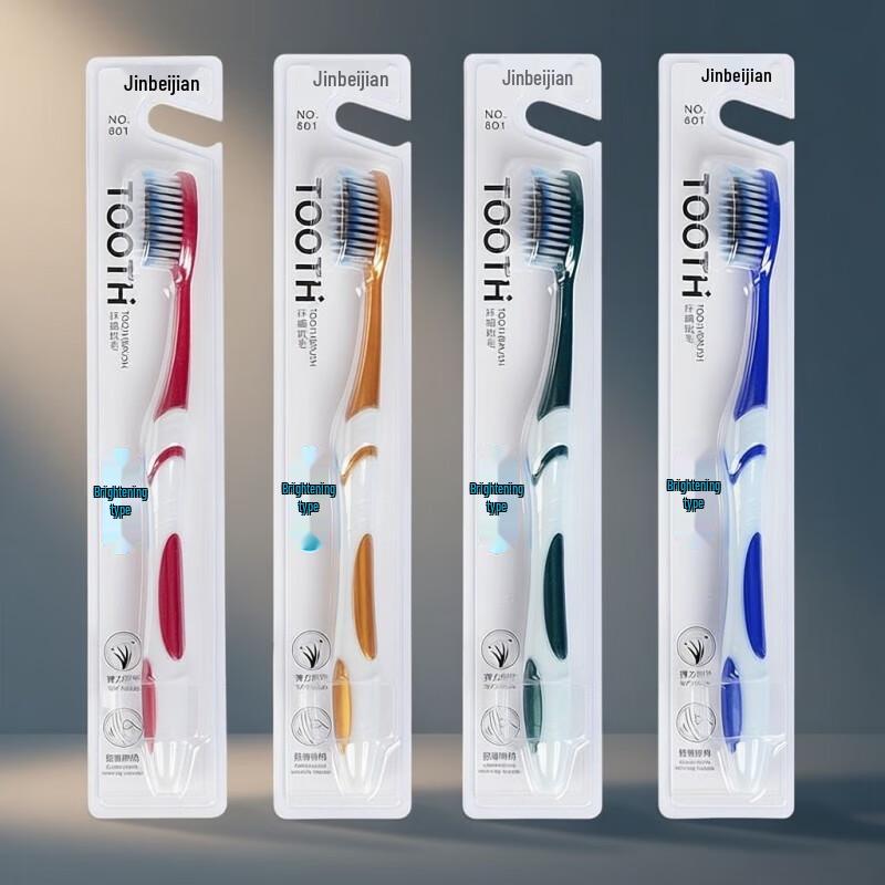 Mi Ling Toothbrush