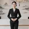 Women's Professional Business Suit Set