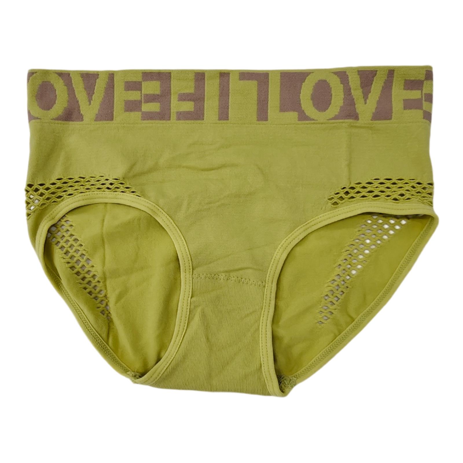 Zeriluna Lightweight Breathable Panties - Skin-Conforming with High Elasticity L