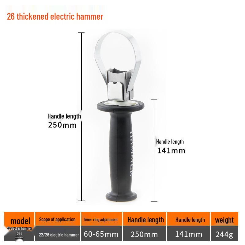 Electric Hammer, Pick, and Impact Drill Handle; Pistol Drill Auxiliary Handle; Angle Grinder Support Handle; Power Tool Accessories.