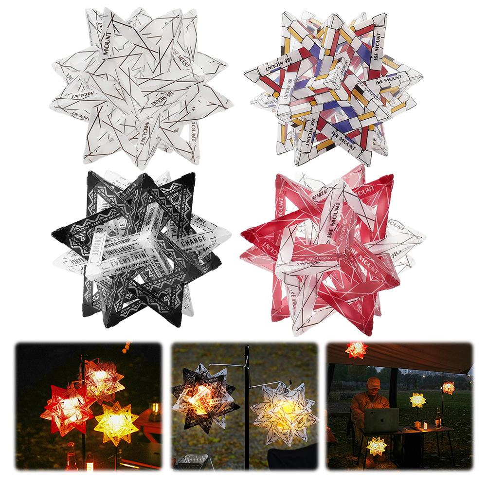 Outdoor Star Camping Light Shade Waterproof Camping Lamp Cover Wear-Resistant Decorative Lampshade Lighting Accessories