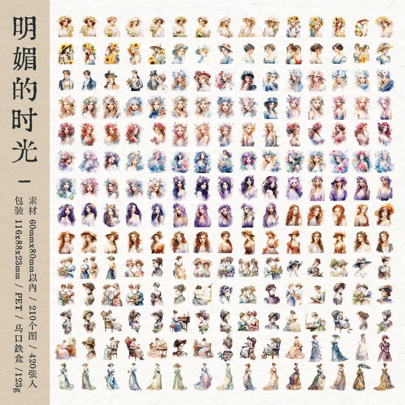 

420 шт./коробка Ретро Персонаж Девушка Наклейки Персонаж Ведение Журнала Декоративные Мобильные Скрапбукинг Сделай Сам Ручной Учет Канцелярские Наклейки