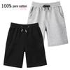 Męskie szybkoschnące szorty letnie 5-calowe ze 100% bawełny