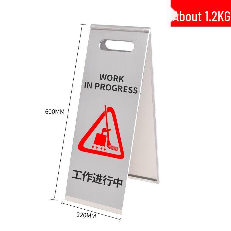 Stainless Steel Parking Warning Sign