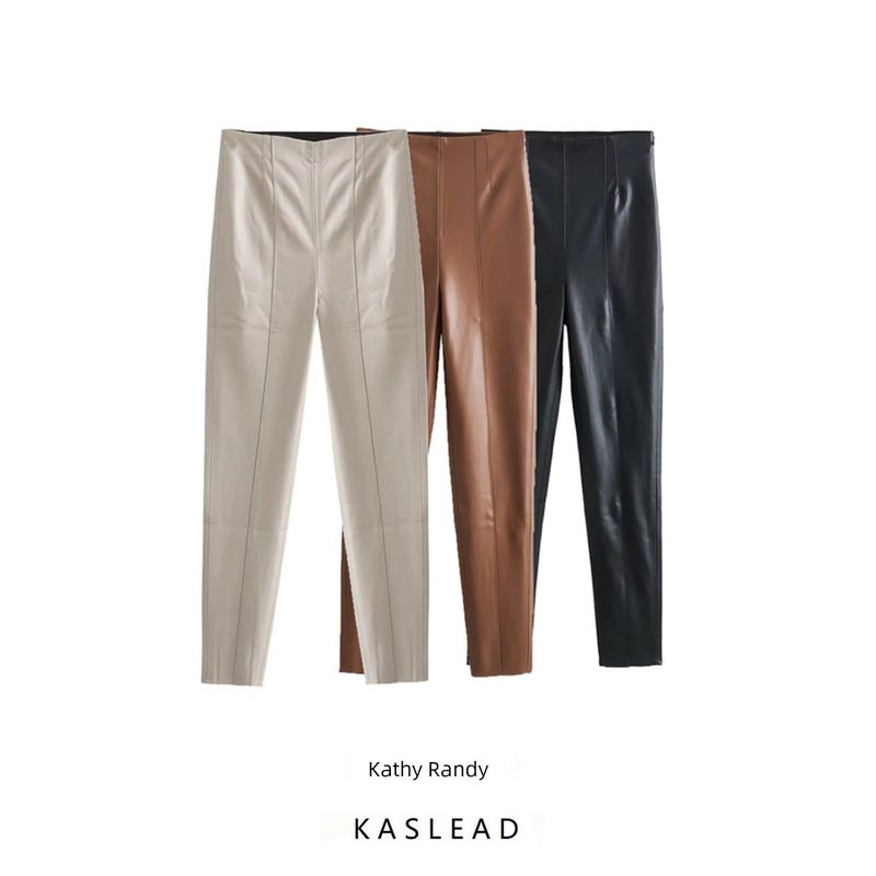 Kaslead Fashion Silm Imitation Leather High Waist Leggings