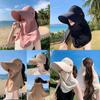 Sun Protection Sun Hat For Women With Removable Shoulder Cover Summer Uv Shield For Outdoor Activities