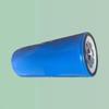 Zongjing JLX-229H JLX-228 Oil Filter for Huachai Deutz 8X8