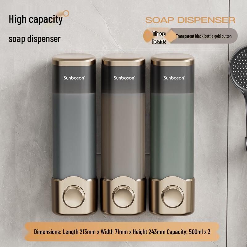 

OIMG Punch-Free Wall-Mounted Soap Dispenser