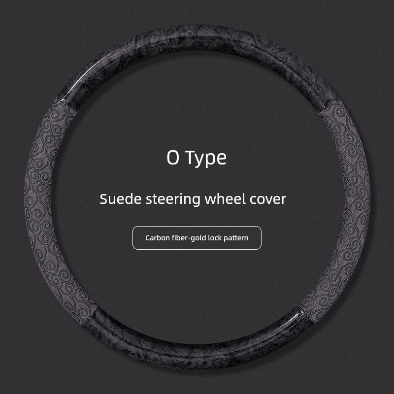 

Car Steering Wheel Cover Ultra-Thin D/O Type Anti-Slip Suede Handle Cover Sweat-Absorbent Handle Cover for All Seasons Gold Lock Pattern [Carbon Fiber] Round