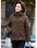 Women’s Short Hooded Windproof Thicken Warm Winter Jacket Gift for Mom