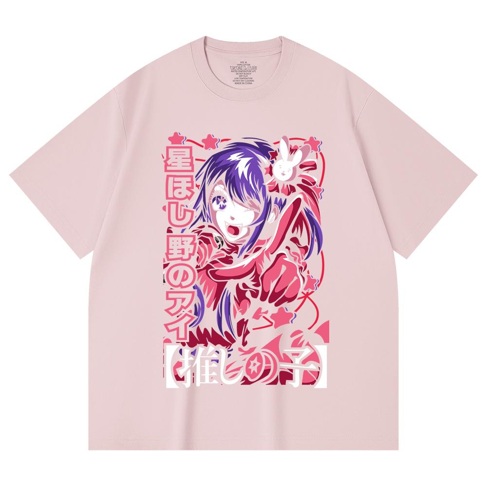 230 Gsm 100% Cotton Oshi No Ko V2 Print Unisex Heavy Cotton T Shirt