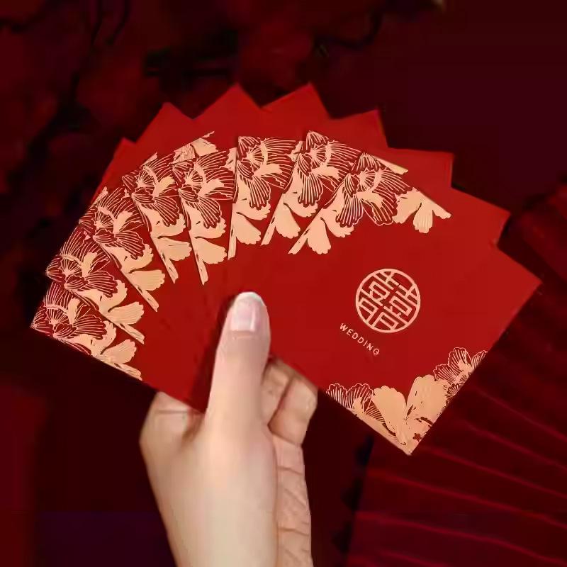Red Envelopes for Wedding Reception - Small Size Li Shi Feng Pockets