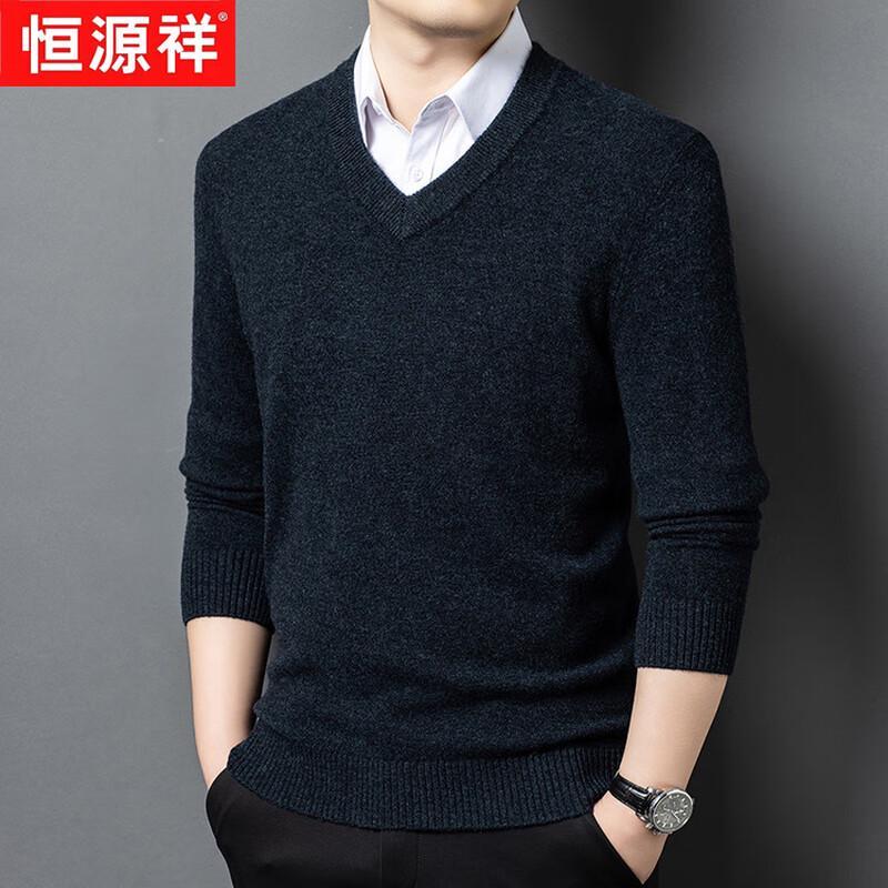 Hengyuanxiang Men's 100% Pure Wool Thickened Round Neck Sweater