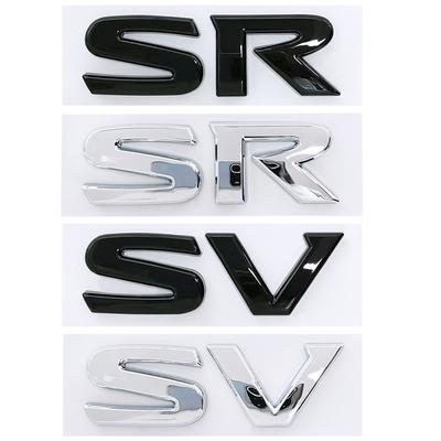 1pcs 3D SV SR Car Rear Trunk Letter Logo Emblem Badge Sticker Styling Accessories