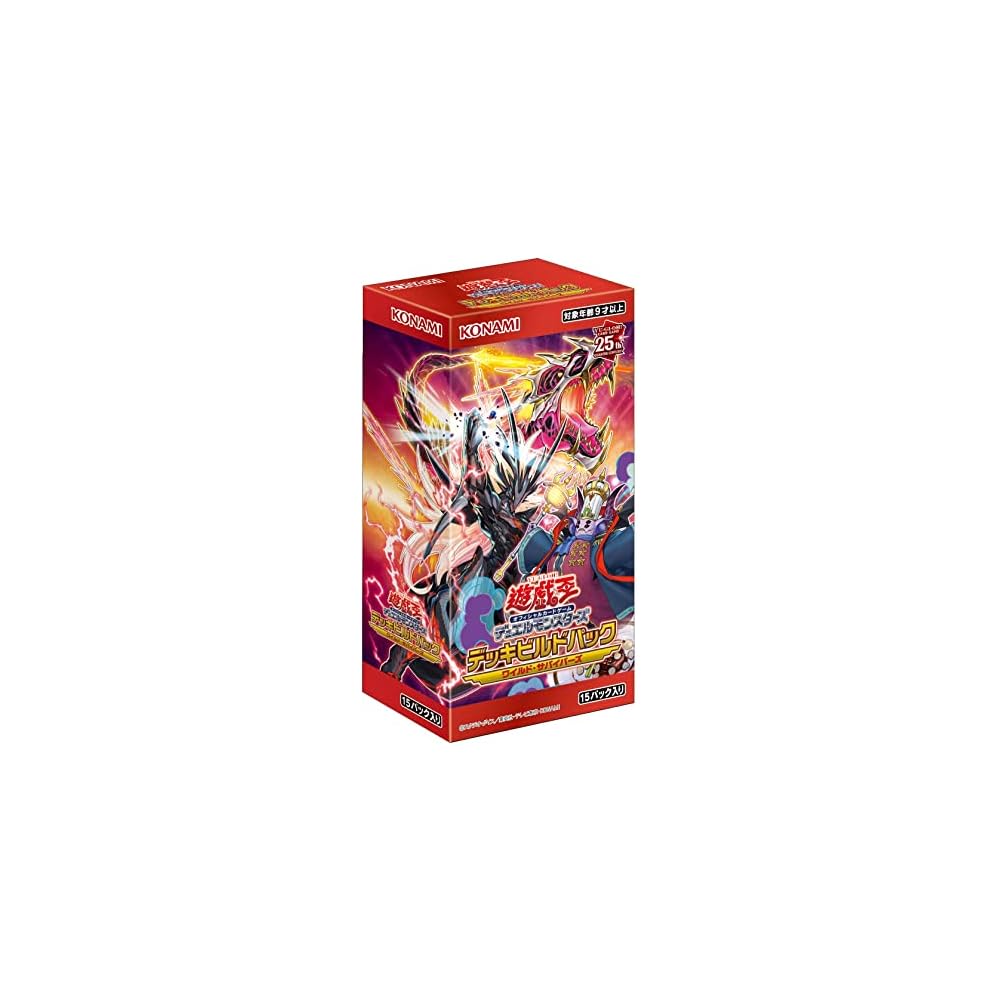 Yu-Gi-Oh! OCG Duel Monsters Deck Build Pack Wild Survivors Trading Card Game Expansion