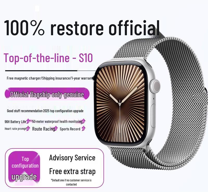 2025 iWatch S10: Top Configuration Smart Sports Watch and Waterproof Bracelet Compatible with Mobile Phones