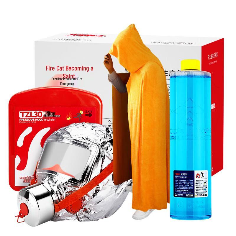 Flame Warrior Home Emergency Escape Kit