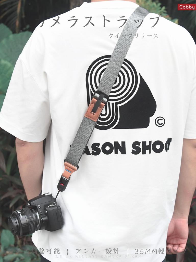 Alça de Câmera Cobby com Elo de Âncora de 35mm de Largura para e Digital Ajustável com Placa de Liberação Rápida DSLR, Mirrorless, Câmeras, (cinzento)