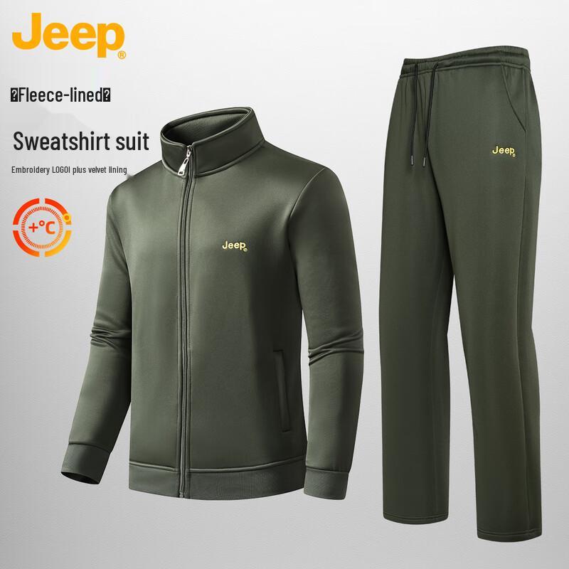 

Jeep Мужской спортивный костюм со стойкой L