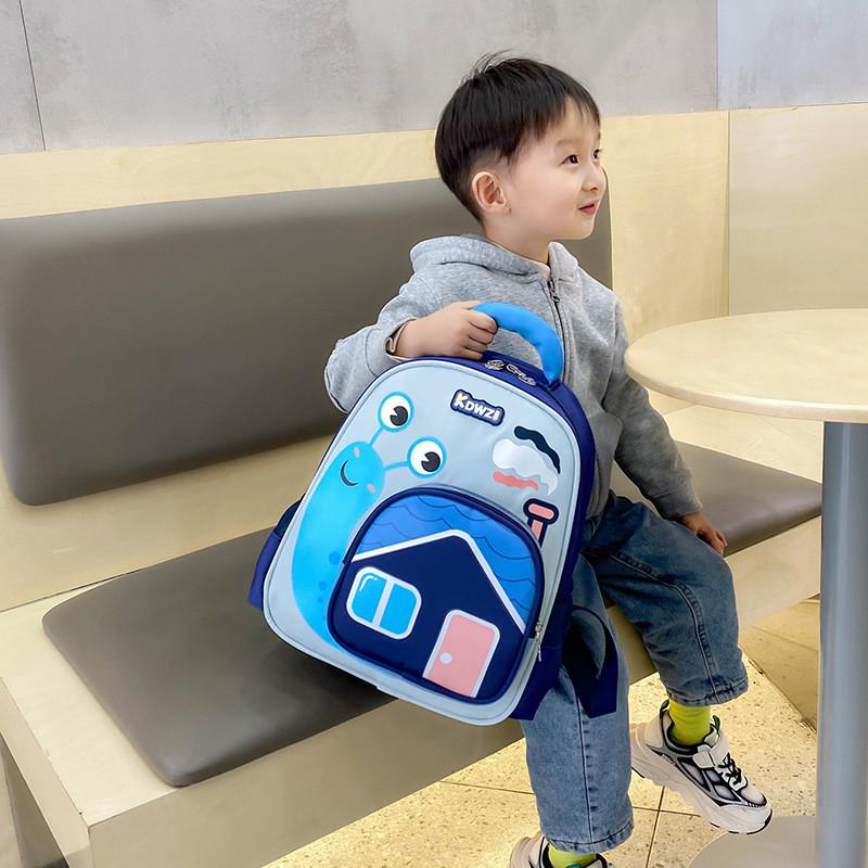 Kids Cartoon Snail Print School Backpack With Breathable Nylon For Preschoolers