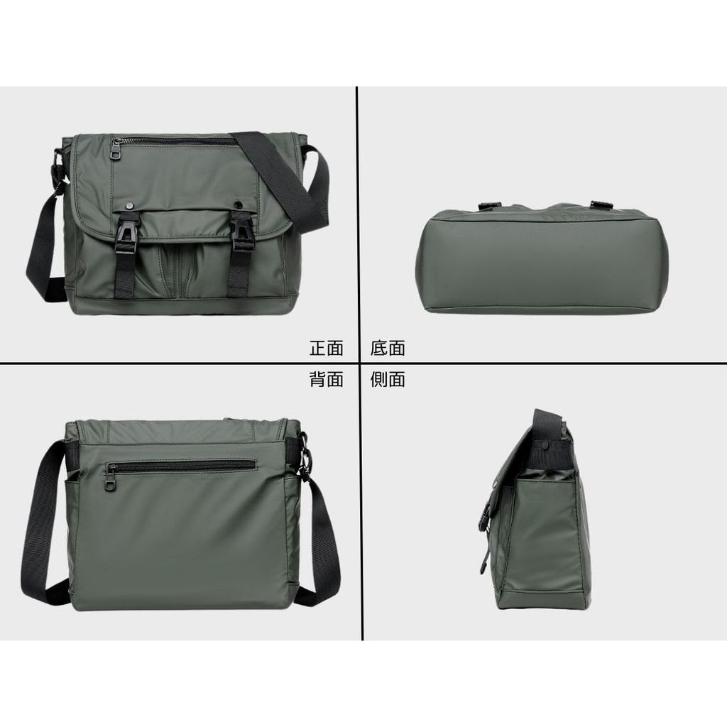 Messenger mit großer Kapazität, wasserdichter Überschlag, A4, Militär, Perfekt für und Reisen, Herren-Tasche, Größe, Stil, Umhängetasche, Wasserabweisend, Leichtgewicht,